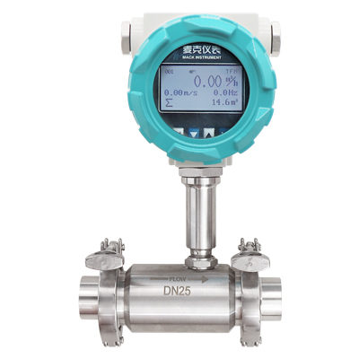 卡箍連接渦輪流量計